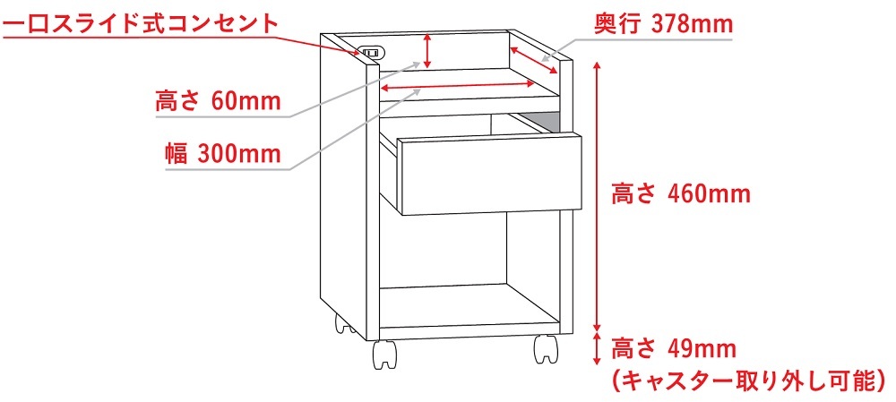 商品画像8