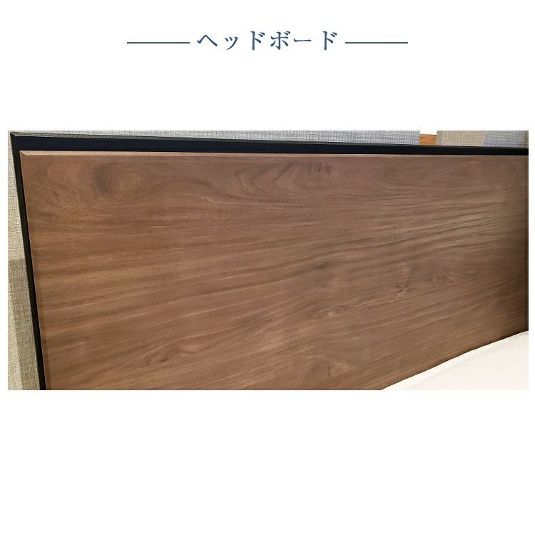 セット特価】フランスベッド ベッド シングル BG-002 引き出し