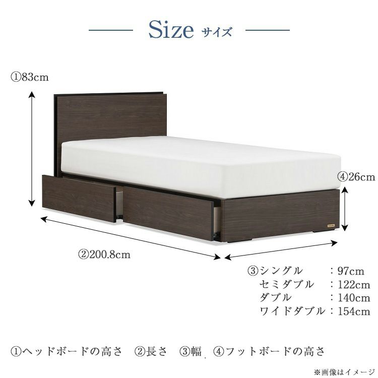 【専用商品】フランスベッド引き出し付きシングルベッドとマットレスセット フランスベッド 収納付き シングル」の人気商品一覧 | 安い商品
