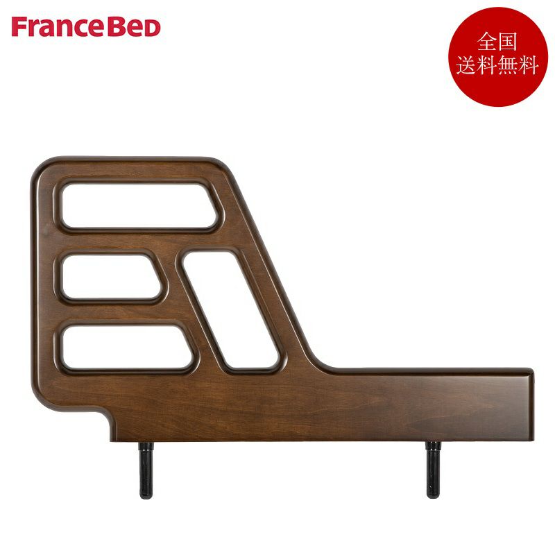 フランスベッド　ＧＸハンドレール　ESW1 2個セット 楽天市場】【正規販売店】フランスベッド 電動ベッド 用品