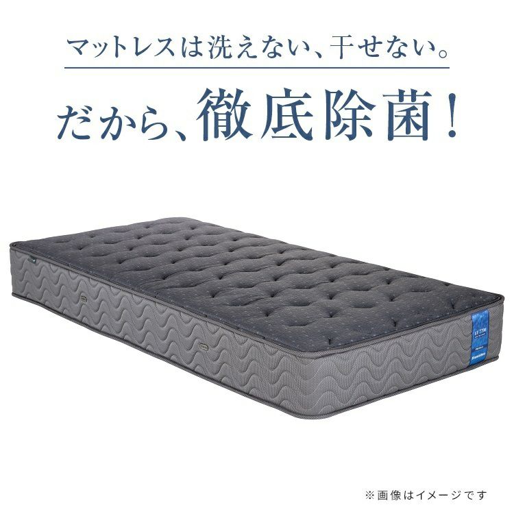 フランスベッド マットレス セミダブル LT-7700α ハード | 正規品 lt