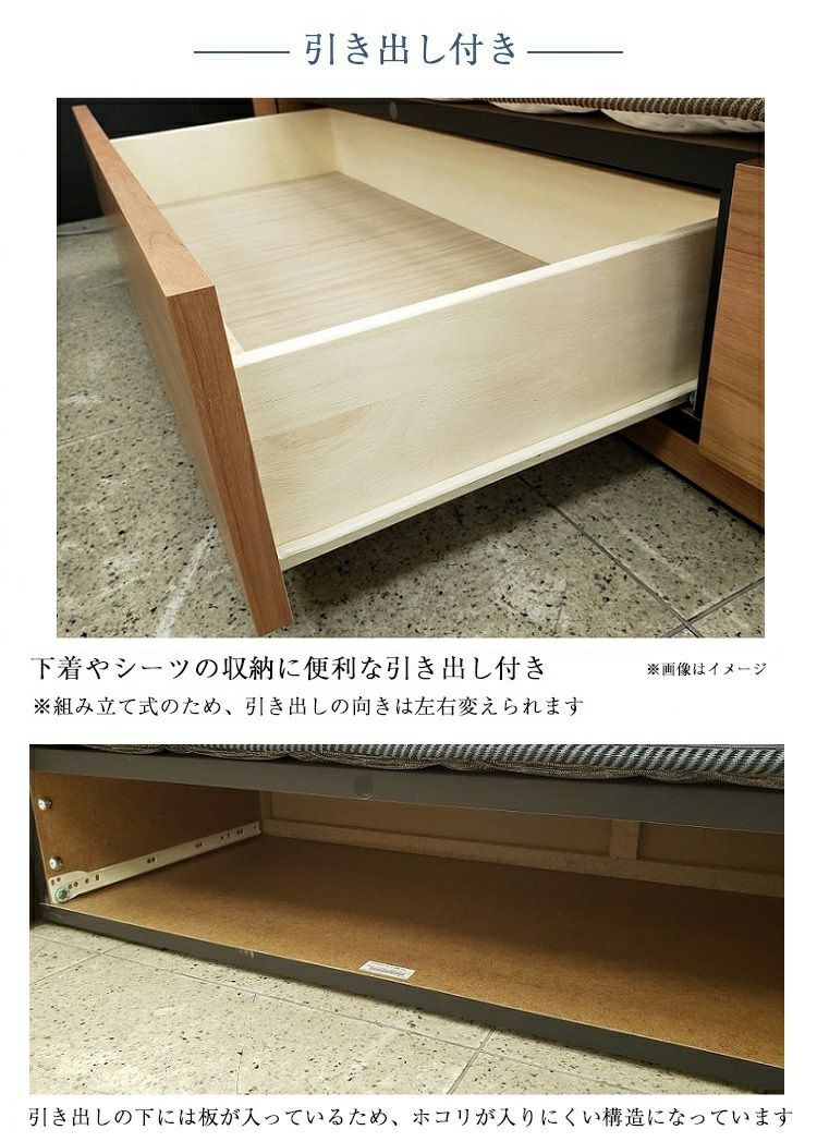 フランスベッド お買い得ベッド セミダブル ベッドセットPR70-06C LGフレーム(レッグタイプ) TW100αマットセット 普通 キャビネット コンセント 開梱設置 セット特価 フランスベッド ベッド セミダブル PR70-06C 脚付き MT-030スリム | 正規品 70周年 スノコ マットレス付き  pr70-06 薄い 薄型