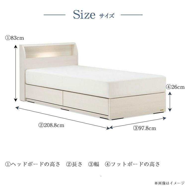 【専用商品】フランスベッド引き出し付きシングルベッドとマットレスセット セット特価】フランスベッド ベッド シングル PSC-194 引き出し