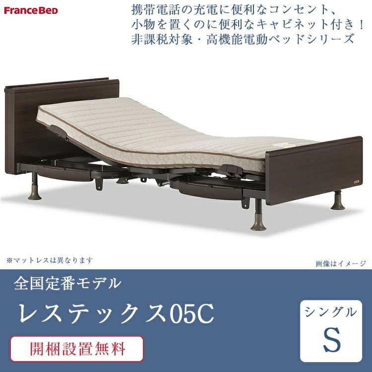 000000003438-02-l.jpg?t=