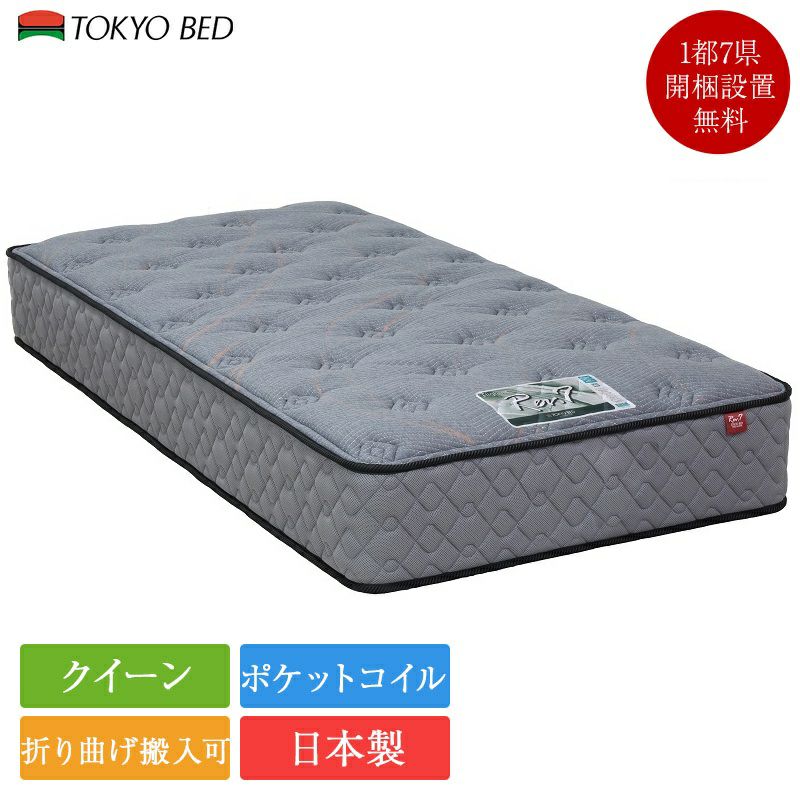 000000003480-01-l.jpg?t=