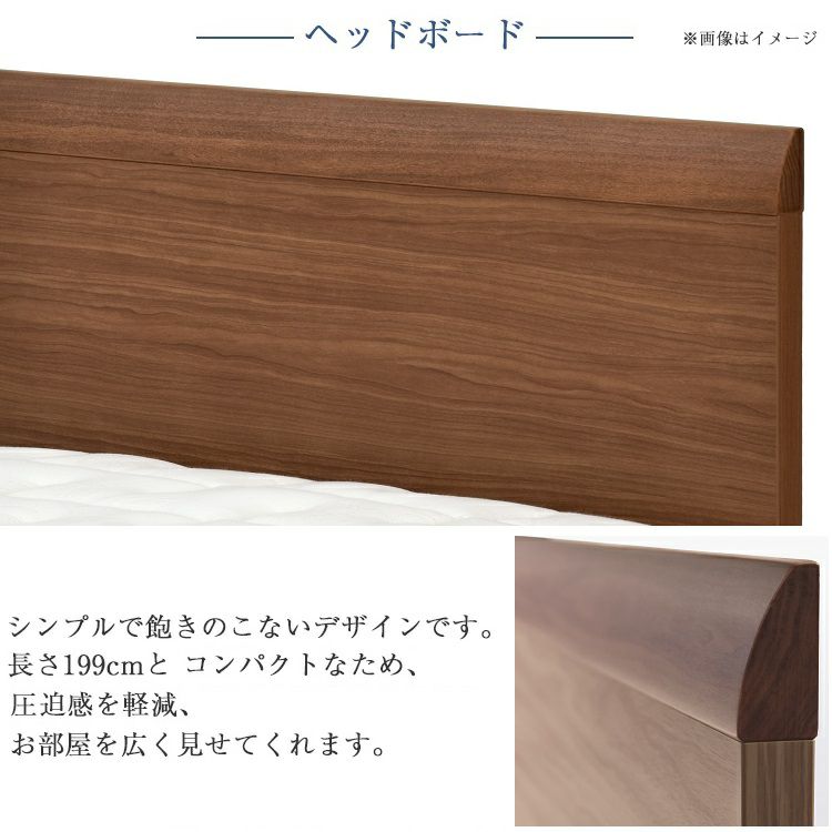 日本ベッド ベッドフレーム クイーン セラーズ AFE 引出し無