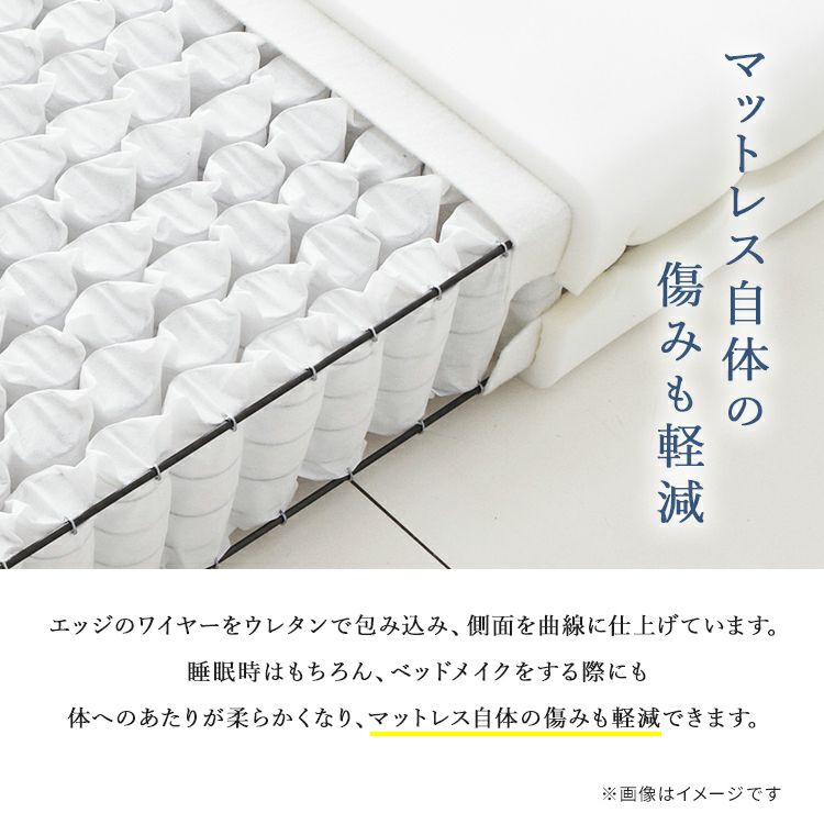 【take】日本ベッド　シルキーパフ　ダブルサイズ　マットレス シルキーパフ 日本ベッド