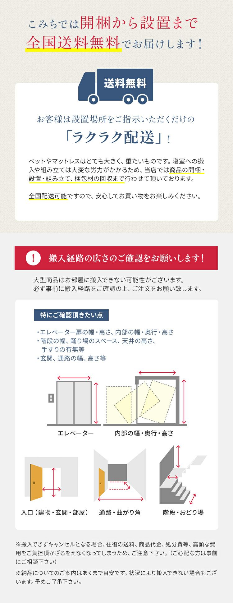 最高級】日本ベッド マットレス シングル シルキークチュール 最高級】日本ベッド マットレス シングル シルキークチュール