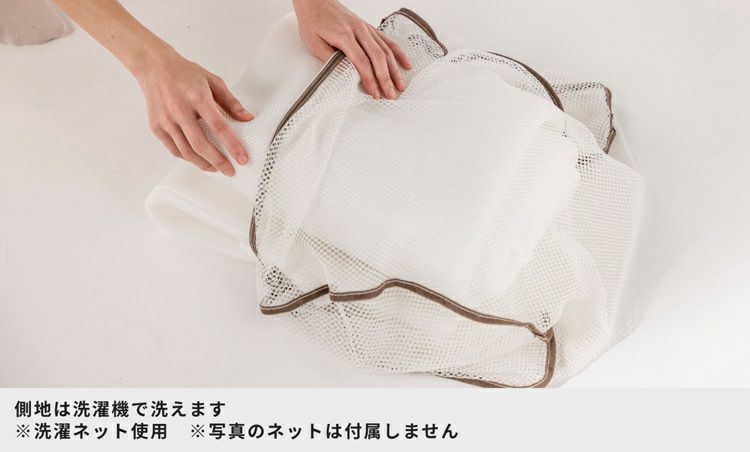 西川 マットレス 睡眠ラボ Dots ヘルシーマットレス | 正規品