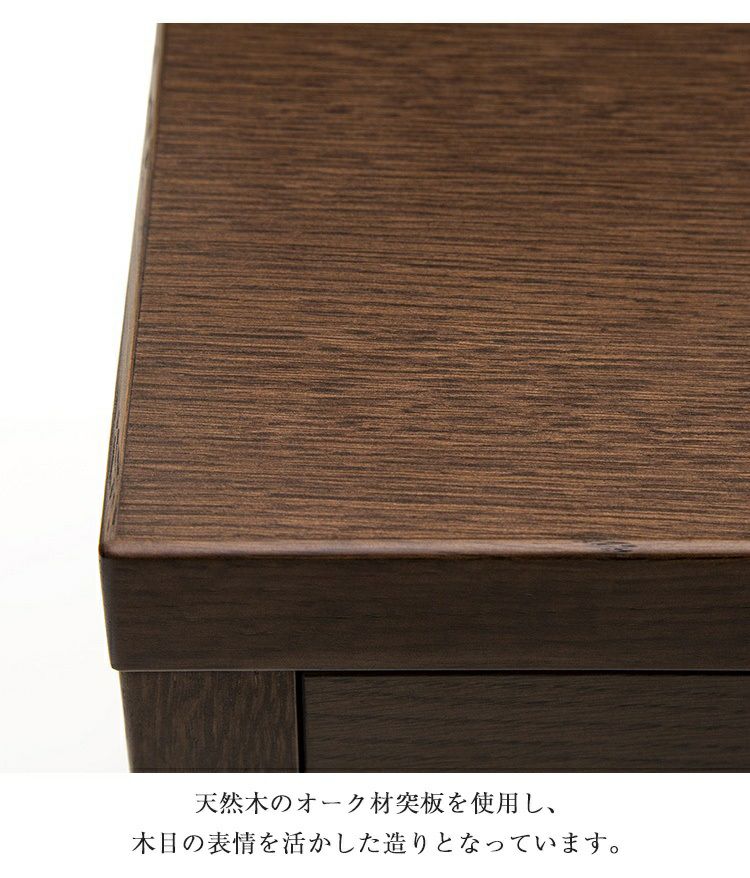 ナイトテーブル　カリモク ナイトテーブル AU8450ME | ナイトテーブル | 家具を探す