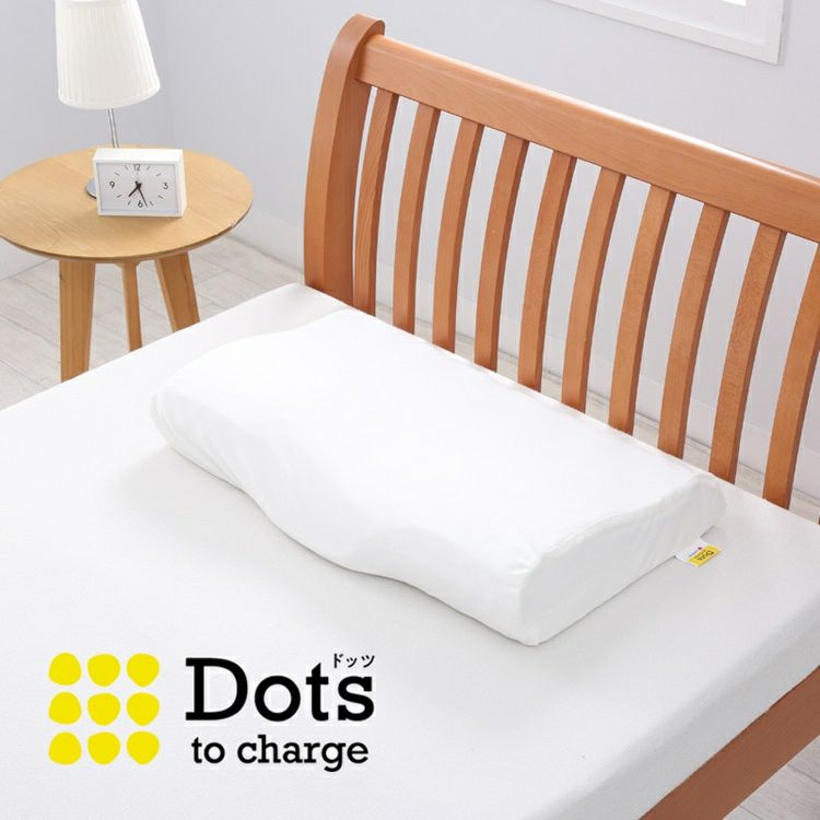 西川 枕カバー Dots ヘルシーピロー 専用 ピローケース | 正規品 枕カバー 西川 ドッツ 枕 西川製 西川 睡眠 labo Dots 西川  睡眠ラボ 西川 dots 枕 | ベッド専門販売店こみち 公式ショップ