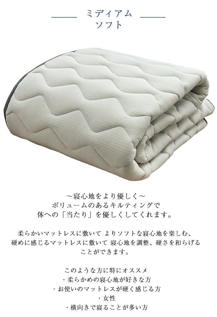 8月末までお値下げ！フランスベッドのダブルベットパッド 8月末までお値下げ！フランスベッドのダブルベットパッド 8月末