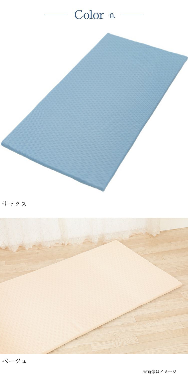 超軽量高反発敷きふとん　　らくかるⅡ　シングル　　98×200cm 楽天市場】らくかる 超軽量敷ふとん シングル 98×200cm 高反発