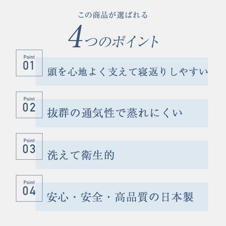 プリマレックス　アリアピロー３７×５７×６～７ｃｍ Amazon｜プリマレックス アリア ピロー 37×57×6～7cm｜枕