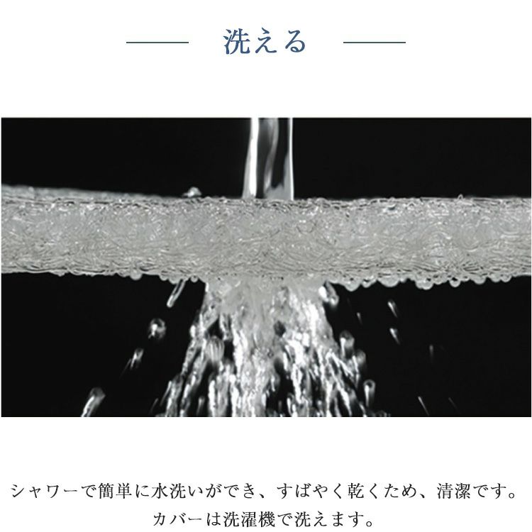 枕 プリマレックス アリアピロー | 正規品 プリマレックス 枕 高