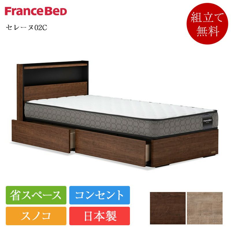 000000003921-01-xl.jpg?t=