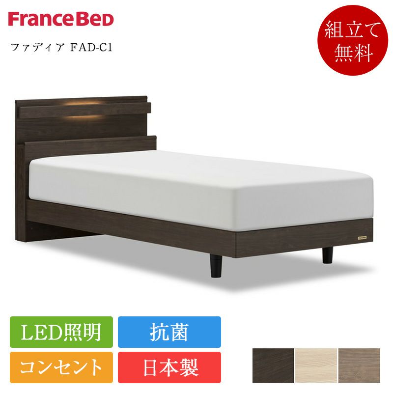 000000003926-01-l.jpg?t=