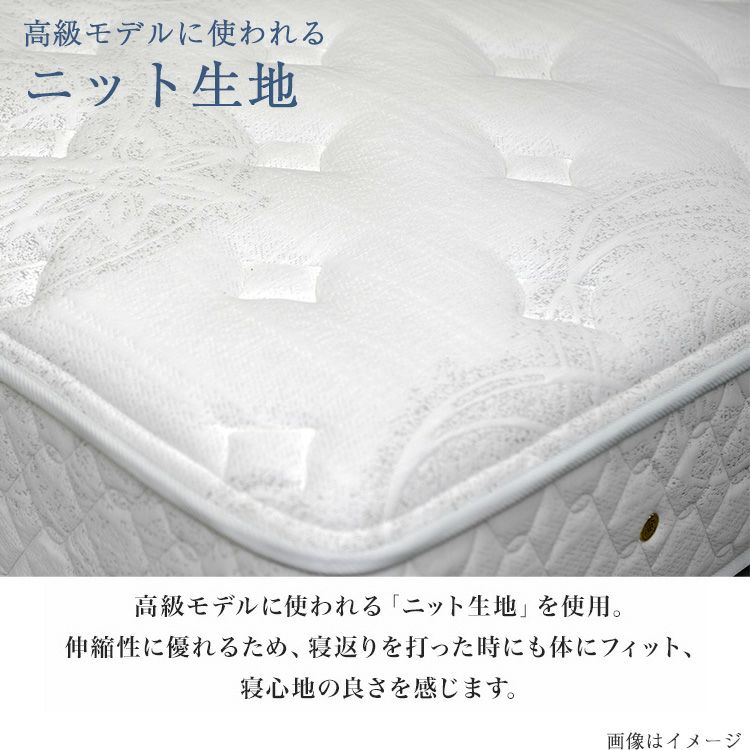 ✨極美品✨　オリジナルマットレス　シングルサイズ バリュースーパーハード ポケットコイルマットレス かなり硬め